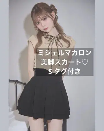S 슬림 레그 스커트 미셸 마카롱 블랙 미니 스커트