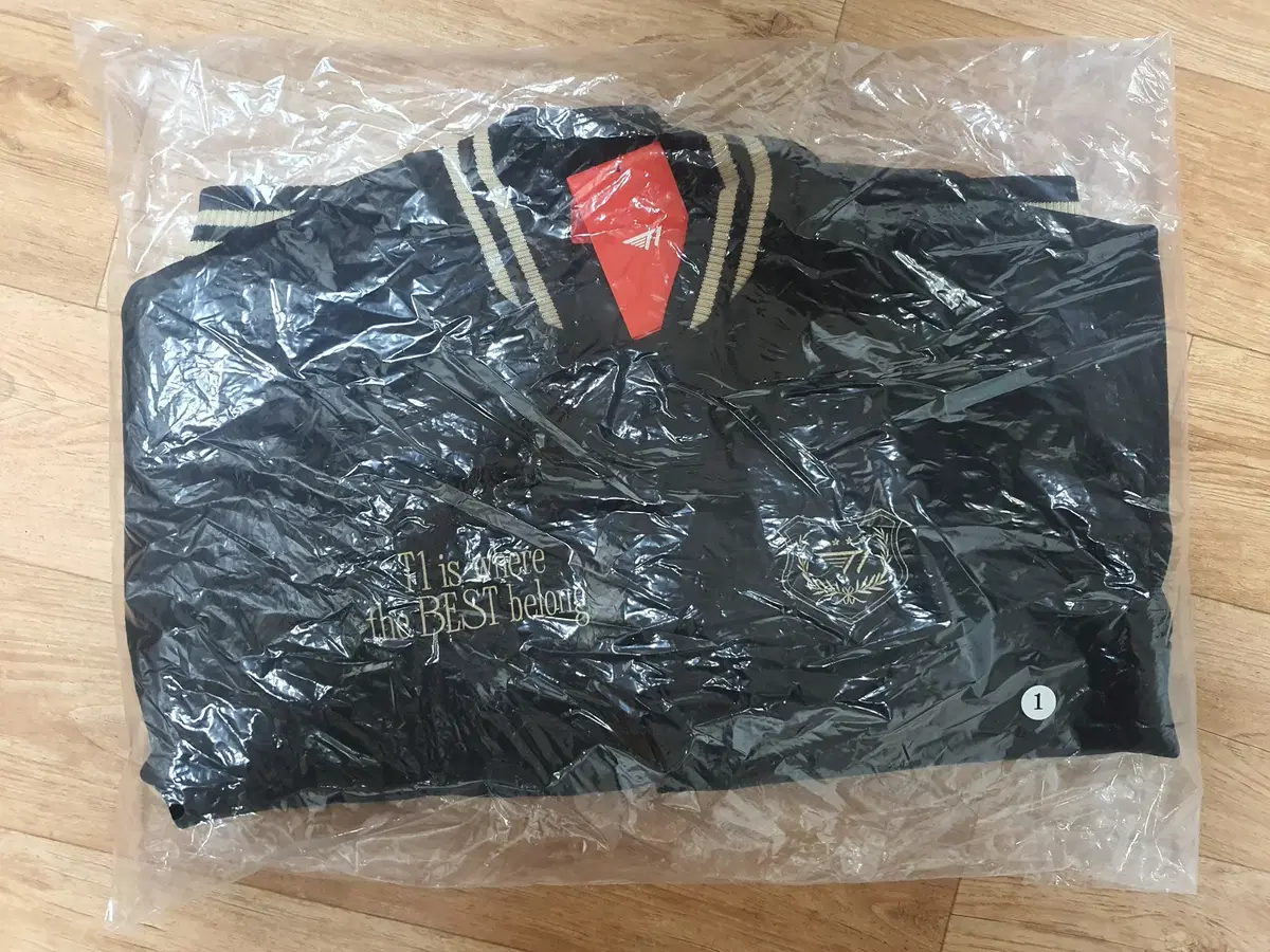 T1 23 Worlds Championship Commemorative Jacket (Size 1), sealed