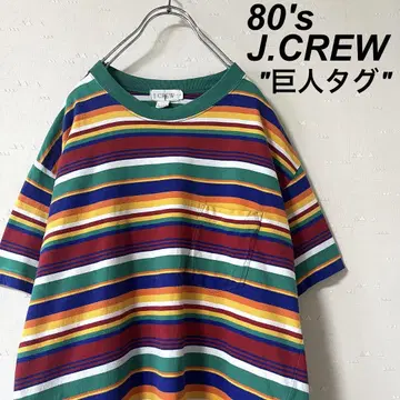 구제 의류 80's J 크루 거인 택 멀티 보더 포켓 티셔츠