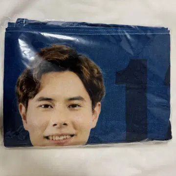 타카하시 아이 BIG 페이스 타월 네이비