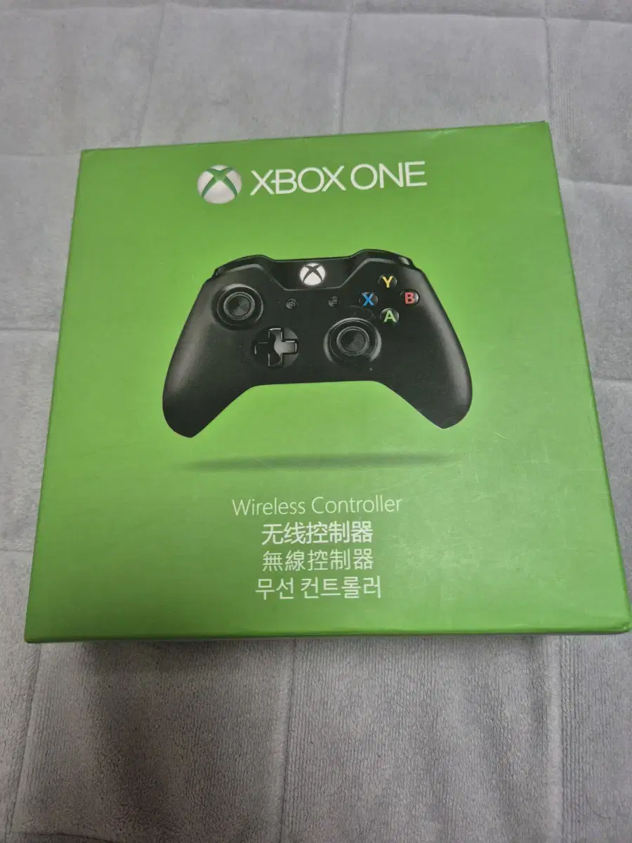 Xbox One Controller