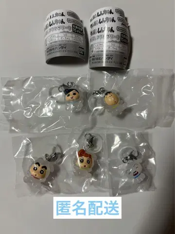 짱구는 못말려(크레용 신짱) 메지루시 액세서리 3 가챠
