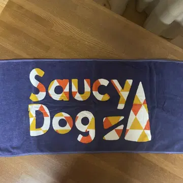Saucy Dog 투어 타월