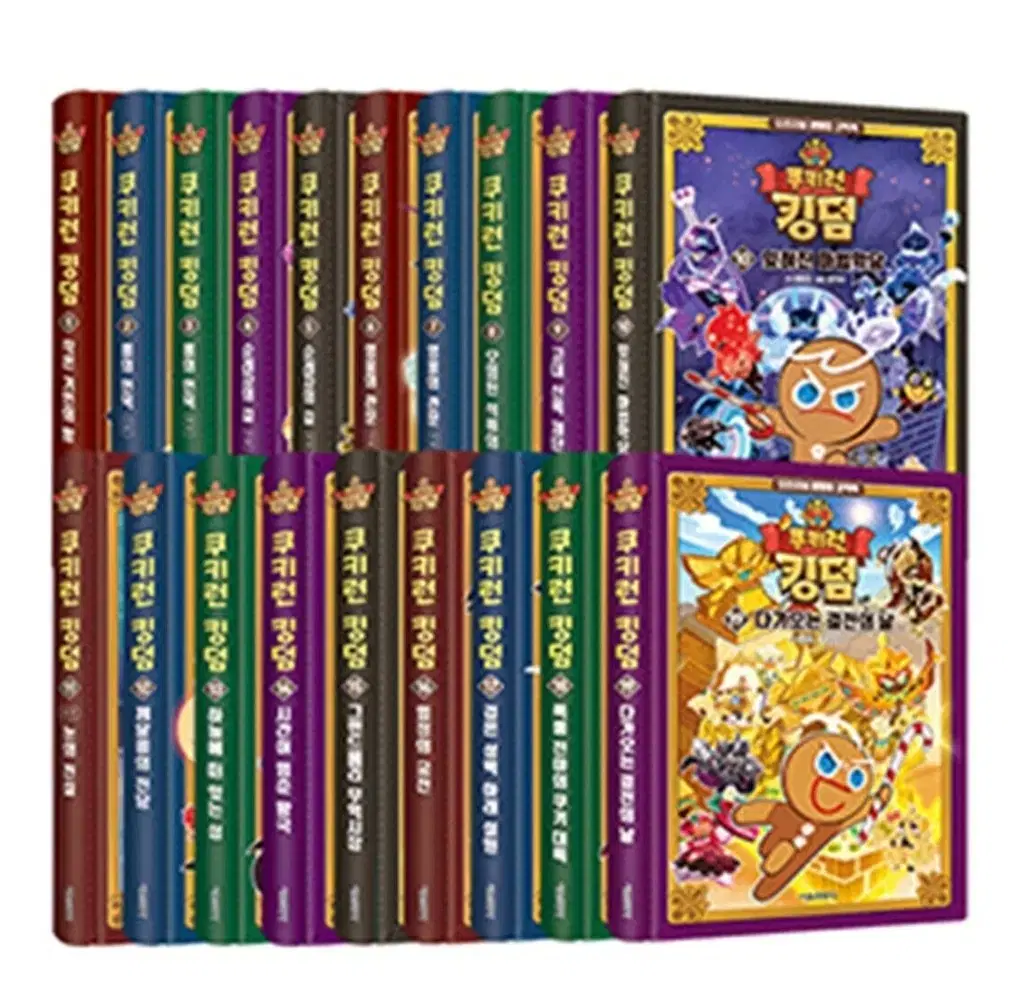 Cookie Run Kingdom Set 1-19