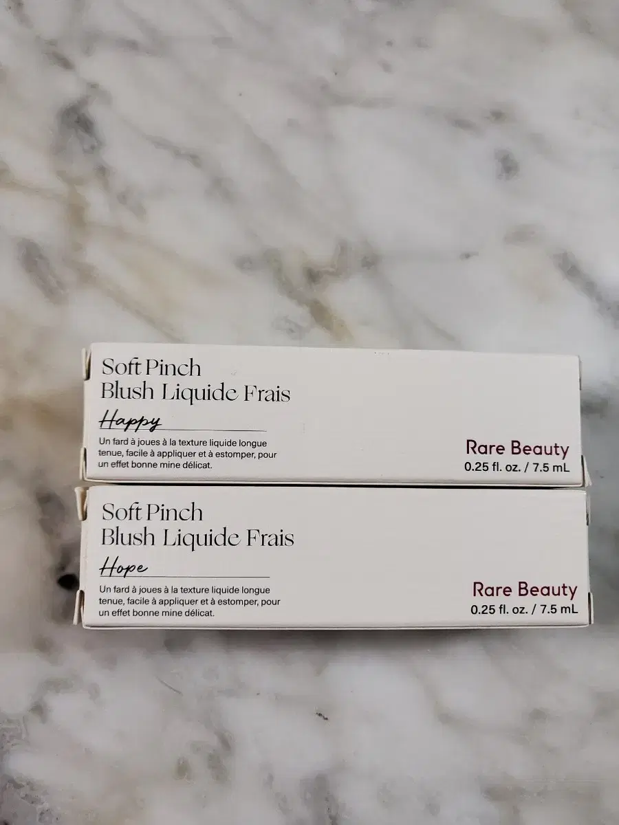 Rare Beauty Blusher (New)