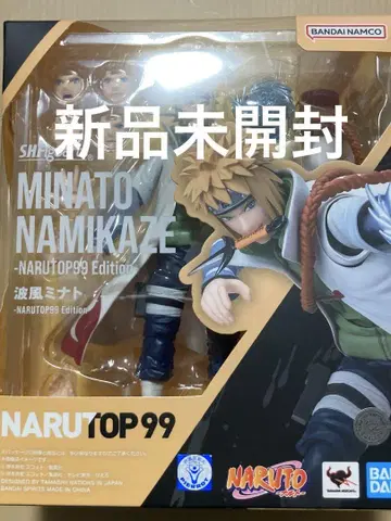 S.H.Figuarts 나미카제 미나토 -NARUTOP99 Edition