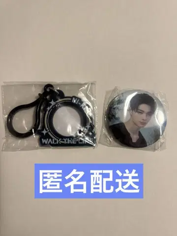 ENHYPEN 왈츠 팝업 캡슐 토이 니키 2개 세트