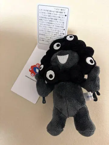 만박 검정 블랙 얏쿠얏쿠 봉제 인형