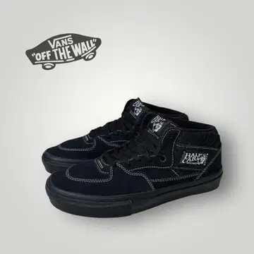 [미사용] Vans Skate Harf Cab 스니커즈 거미줄