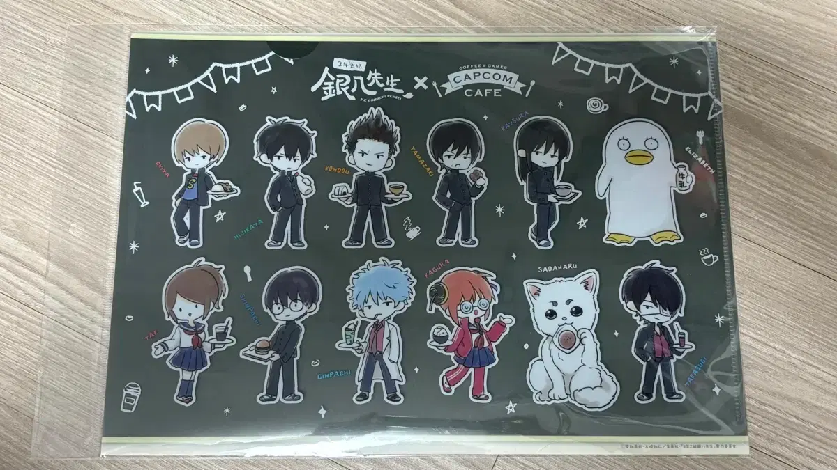 Gintama 3z Capcom Cafe Collaboration Clear File
