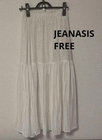 지나시스 스커트