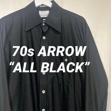 [USA제?] 70년대 ARROW 긴팔 셔츠 폴리 셔츠 나일론 블랙 무지
