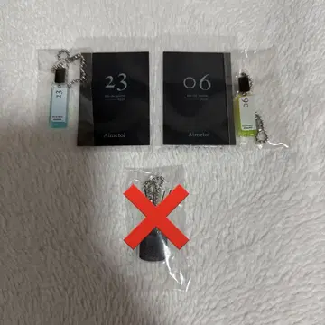 Aimetoi 에메토와 가챠