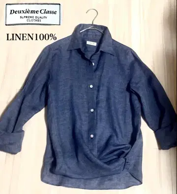 Deuxieme Classe 스테디셀러 카슈쿨 린넨 셔츠 블루 38