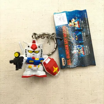 RX-78-2 건담 키링