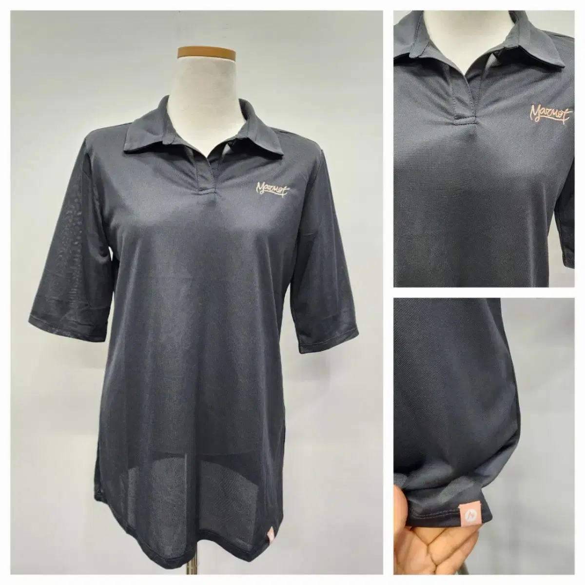 Women's Mammut Tee 95