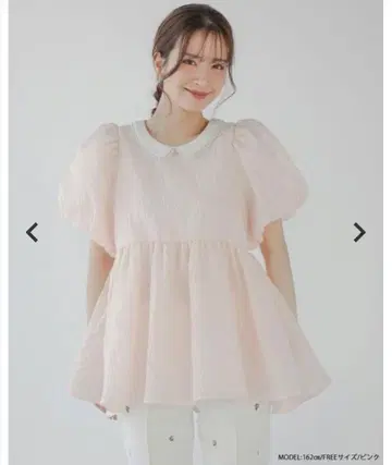 fitmore 펄 옷깃 자카드 상의 핑크
