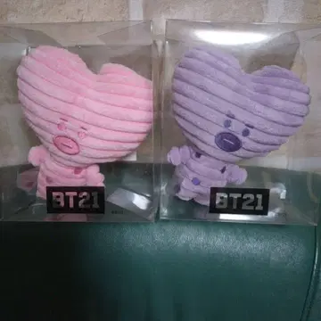 BTS TATA 2색 세트