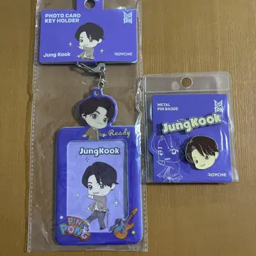 BTS TinyTAN 정국
