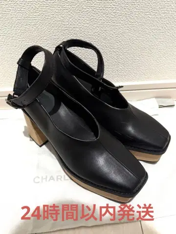 HARE 청키 힐 펌프스