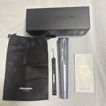 LESSERAFIM(르세라핌) 응원봉