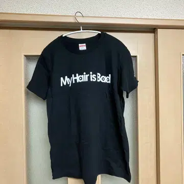 My Hair is Bad 티셔츠 M