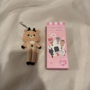 RIIZE POPUP 발길이 긴 키링 성찬 우라밤