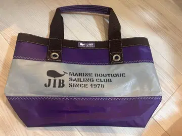 한정판 새상품 JIB 보더 토트백