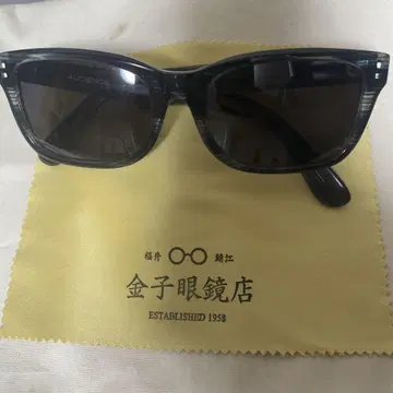 KANEKO OPTICAL AUDIENCE 금자안경