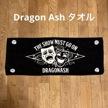 Dragon Ash 타월 블랙 ATSUSHI 사용품