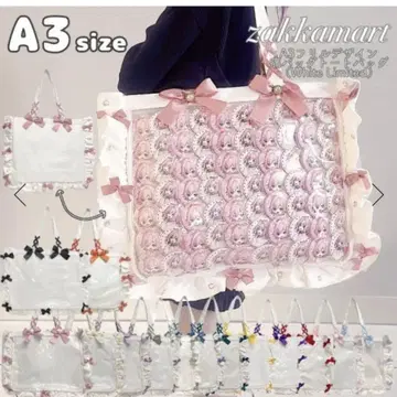 자카마트 A3 로즈핑크 시트 포함