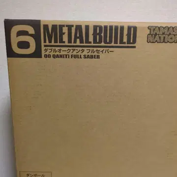 METAL BUILD 더블 오크 안타 풀 세이버