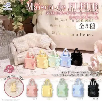 메종 드 플뢰르 Maison de FLEUR 더블 리본 개더 토트
