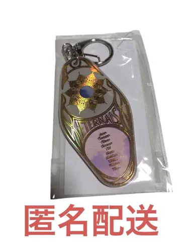 미사용 그랩 페스티벌 모텔 키링 십천장