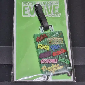 PSYCHICFEVER 러기지 태그 회장 한정판