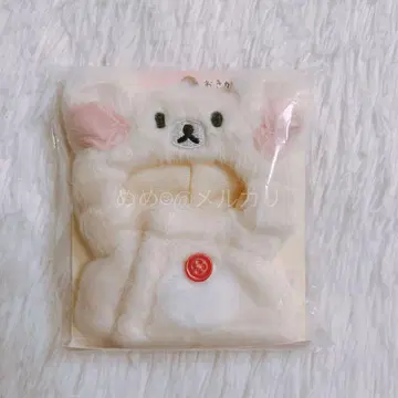 언제나 함께 리락쿠마 갈아입히기 리락쿠마 코리락쿠마 판초