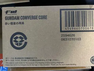 건담 컨버전스 CORE 빨간색 혜성의 재림