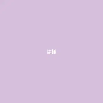 는 PL 리브 OP36입니다.