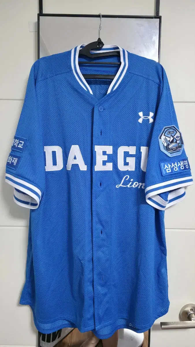 Samsung Lions Under Armour Issued Uniform Daegu Old Uniform