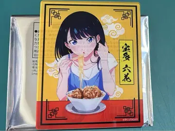 그리드맨 유니버스  아크릴 카드 야로 라멘