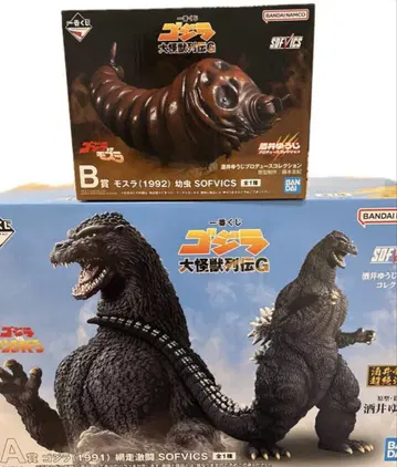 제일복권 고질라 대괴수 열전 G A상 B상