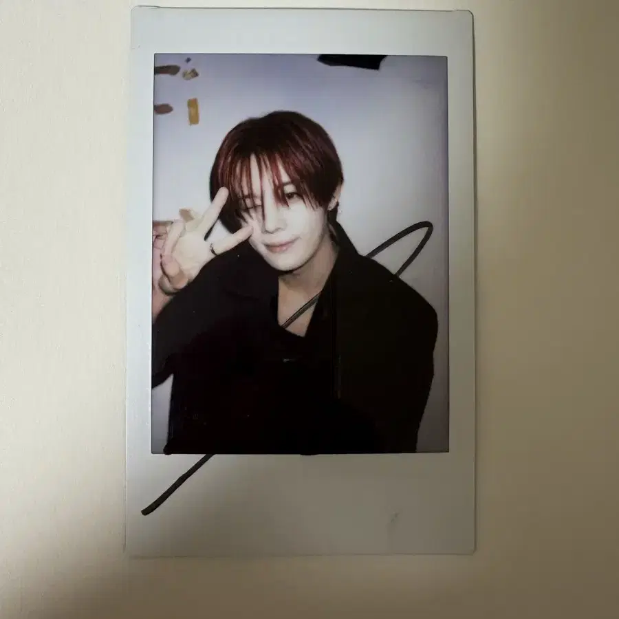 fantasy boys hikari sign pola on Bunjang Global Site.