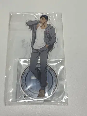 파랑 봉대키 집에서 보내는 시간 아크릴 스탠드