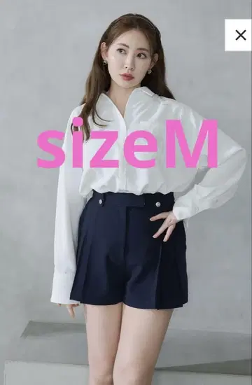 앞쪽 접힌 트윌 쇼츠