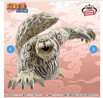 NARUTO 나루토 질풍전 소프트 비닐 피규어 모토츠루 피규어