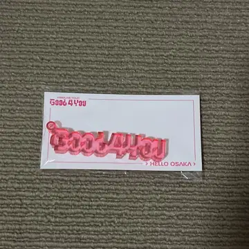 아이나나 G4Y 모모 아크릴 키링 회장 한정판
