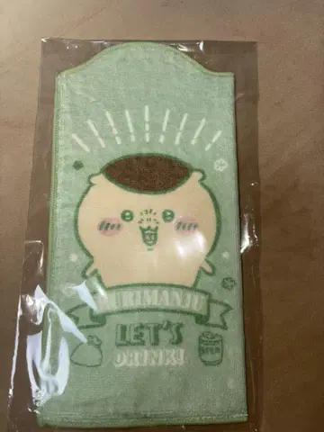 미개봉 새상품 흡수 보틀 홀더 밤만쥬