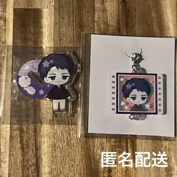 브레마이 다치카 세트로
