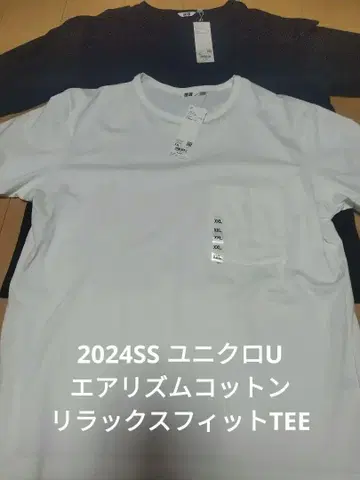 유니클로 U 2024 SS 에어리즘 코튼 릴랙스 핏 TEE