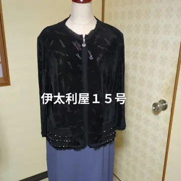 블랙 지퍼 자켓
